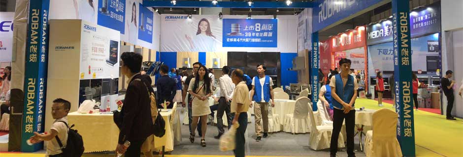 进贤家博会现场示图2