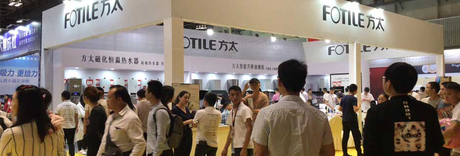 进贤家博会现场示图3