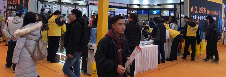 进贤家博会现场示图9